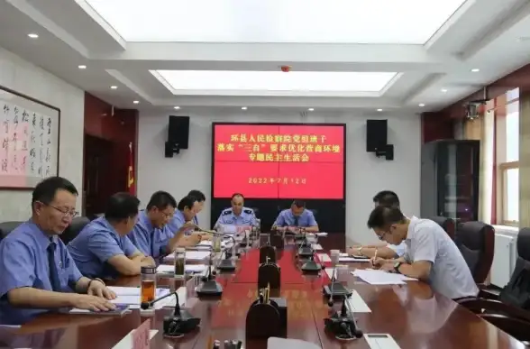 教育提速,网络优化-教育网用户在庆阳如何提升网络体验