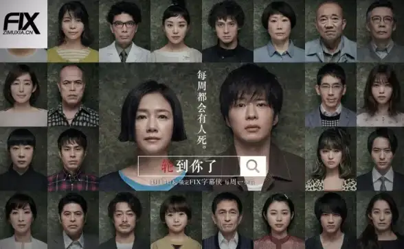 策略✦解谜✦热游｜好玩爆棚的太空狼人杀手游合集，推理新潮流来袭！