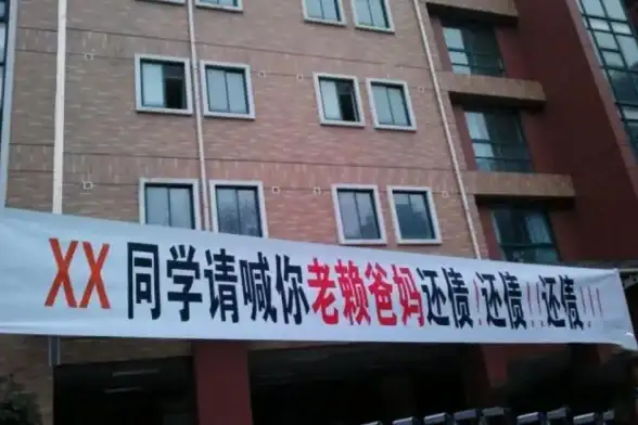 合规护航｜发卡科技突围指南—企业合规破解难点提醒与成长助力】