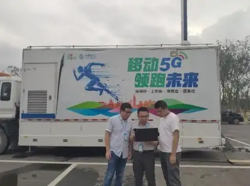 多网融合,网络加速-科技网教育网CDN多网融合解决方案探讨