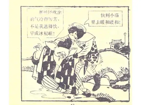 奇遇速刷•宝箱揭秘•实用攻略｜深度探索《少年西游记2》流沙河宝箱隐藏秘密与获取技巧