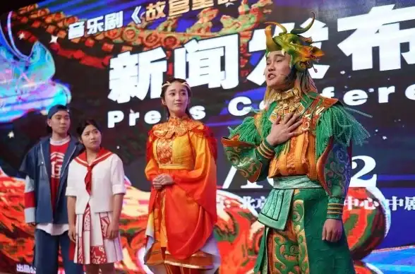 恐怖揭秘👻悬疑剧作 纸嫁衣系列是否推出续集？