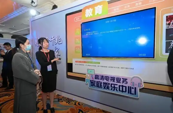 云上畅享｜多用户高效部署秘籍—企业云服务器环境设置攻略｜云计算核心指南】