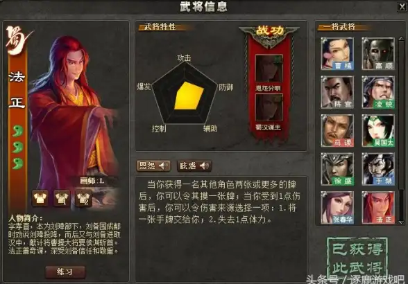 CDN选型-性价比评测,湖州CDN多维度选型与性价比测评