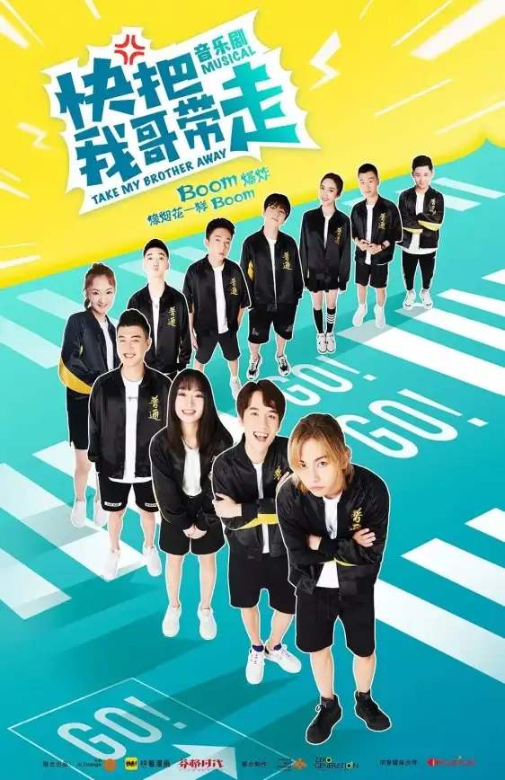热门游戏★全职业专属★外观攻略｜地下城与勇士起源次元星梦搭配技巧详解！