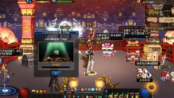 热门·攻略·必看│dnf手游女圣职者超强转职推荐与技能完美搭配指南