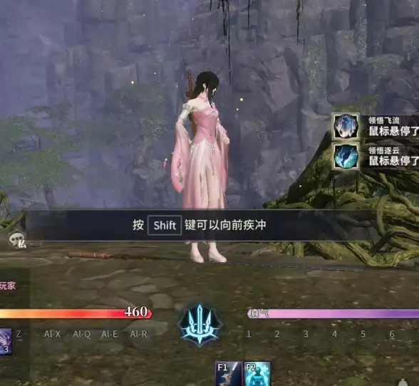 角色扮演🗡高手秘籍🗡全方位解析 古剑奇谭网络版御剑玩法技巧详解