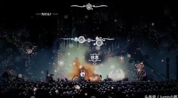动作手游◆攻略精华◆必看｜空洞骑士手游护符全攻略及装备实用操作指南！