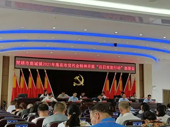 海外热潮🔥游戏魅力📈文化融合｜决胜巅峰为何风靡全球