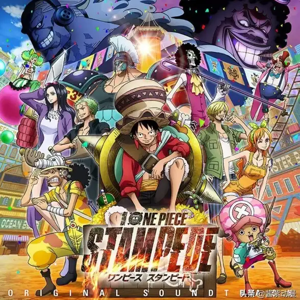 攻略🔥航海王 梦想指针 新手必看快速上手技巧揭秘
