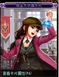 热门攻略★必看秘籍★装备解析 dnf大女儿定位全方位揭秘，团队必备神助攻！