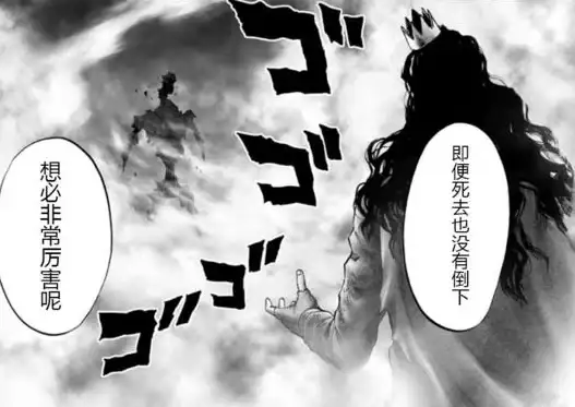 角色攻略●武器解析●属性对比｜dnf手游流浪武士武器全面优劣深度解析