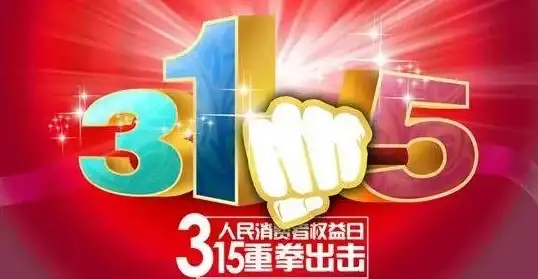 攻略秘籍🔥决胜巅峰》神奇足具全面升级与痛击技巧深度解析