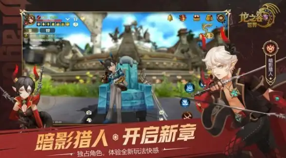 游戏技巧🎮攻略指南 龙之谷端游技能栏无法显示快速修复方法