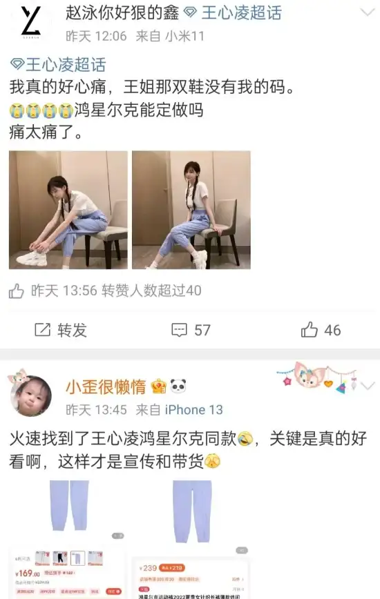 私服江湖揭秘｜新手必看⚡云服务器配置要点全解析！游戏干货】