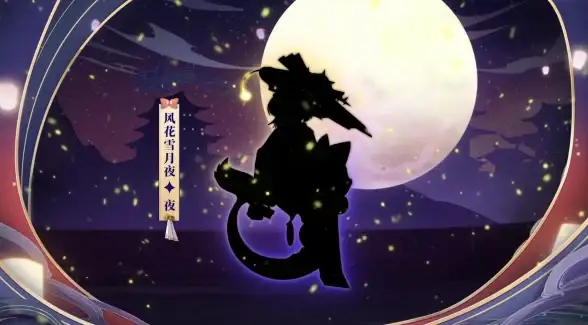 攻略秘籍📜副本玩法📖风花雪月心魔幻阵全攻略 轻松突破难点