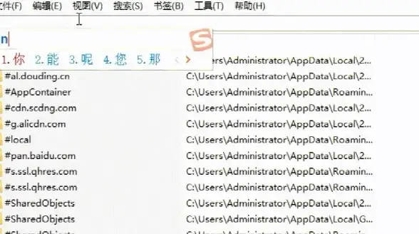 转换 格式还原秘籍｜数据恢复焦点】fat32转ntfs后还能恢复原格式吗？