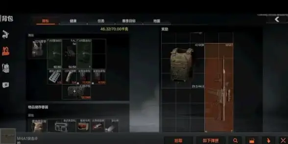 ⚡实用攻略⚡快速上手⚡暗区突围跑刀技巧与实战防身全面解析！