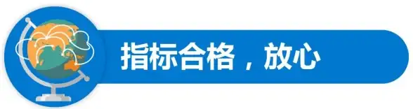 聚焦｜实用推荐—网页安全守护】HTML密码锁新应用全解析，合规防护必读