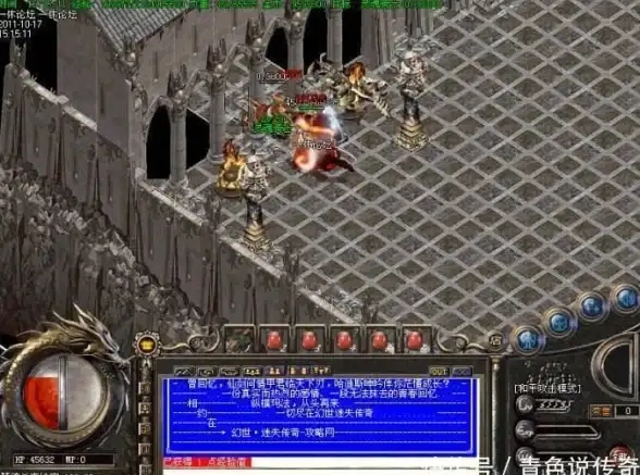 🔥游戏攻略🔥实用技巧 火墙灭天火盾全方位心得解析