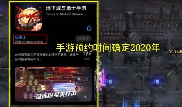 2025年热门手游排行榜详解及最新火爆推荐