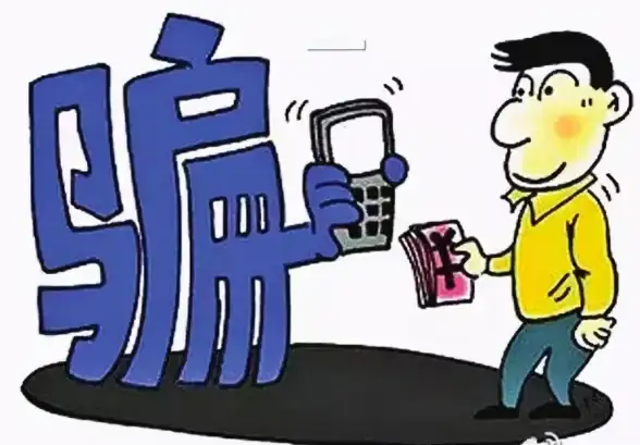 网络防护聚焦丨端口异常状态大揭秘—原因剖析与智能预警解析【网络安全】
