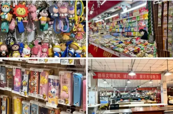 视角丨智能合规守护！发卡平台源码助企业安全升级—安全风向标