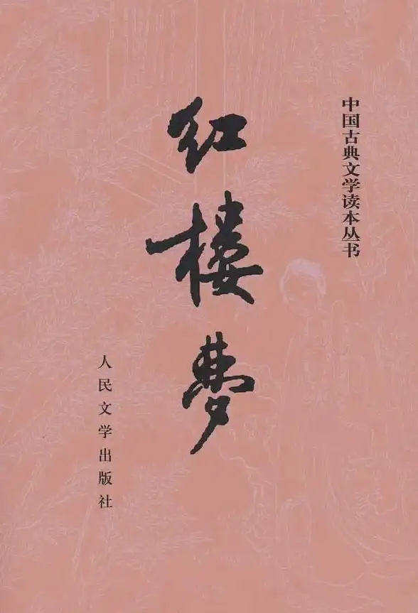 强烈推荐｜移动端H5翻书动画速成秘籍！运营必备技巧揭秘【动画优化】