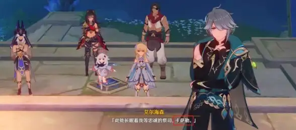 冒险秘籍⚡秘密宝藏⚡亲密互动 探索《原神》纳塔钓鱼协会隐藏宝藏和NPC攻略