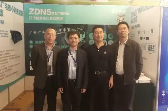 CDN优化,智能调度-西安CDN资源调度优化及未来趋势