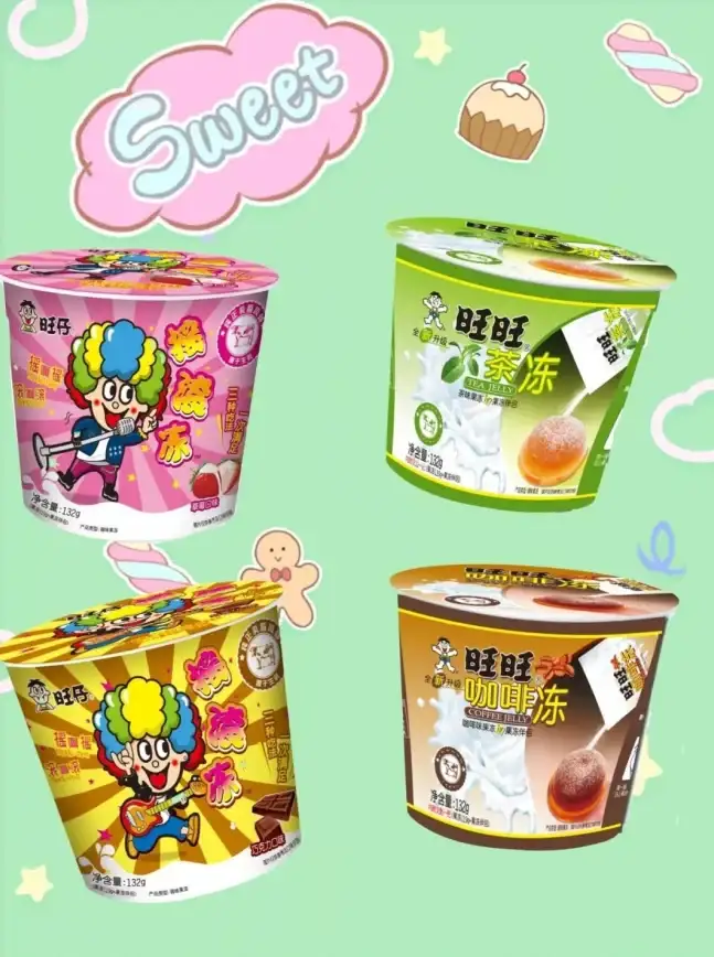 【热点聚焦 权威解读】畅享便捷接入！旺旺服务器支持设备全指南｜IT科技