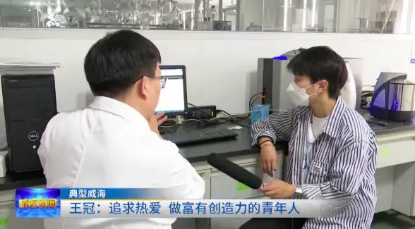 智能化运维,系统稳定性-威海CDN机房系统稳定性与智能运维方案
