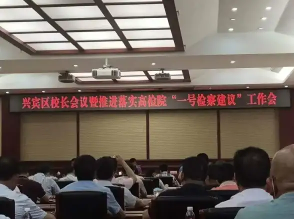 ⚠聚焦家长守护｜一元云购警示专栏—未成年人风险升级，防范陷阱刻不容缓！电商风险提醒】