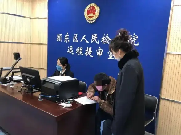 ⚠聚焦家长守护｜一元云购警示专栏—未成年人风险升级，防范陷阱刻不容缓！电商风险提醒】