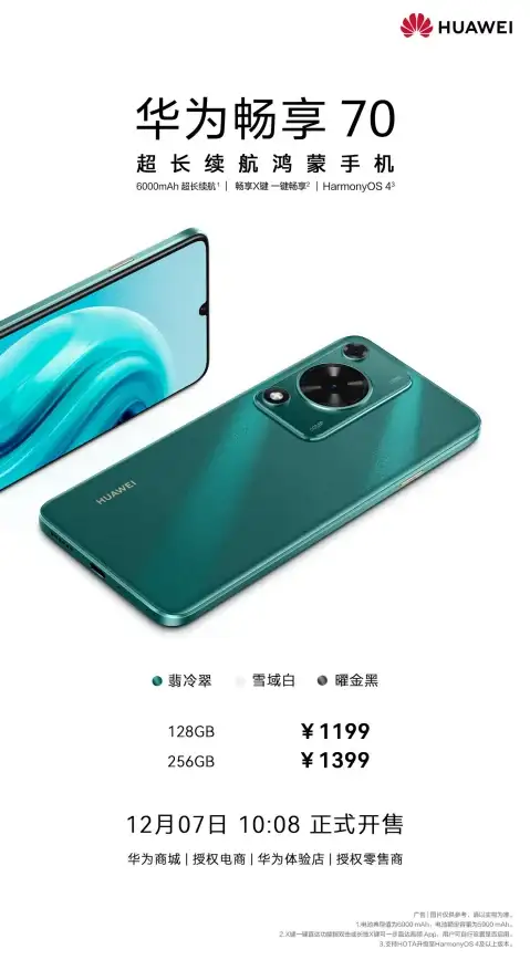 云端智选！GPU云服务器选购全攻略—前端开发者实用指南 云计算精选