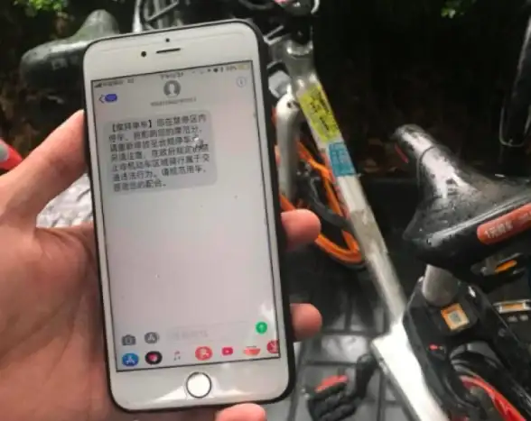 聚焦｜企业短信合规新规速报 网络通信热议】企业级短信实时发送合规要点全梳理