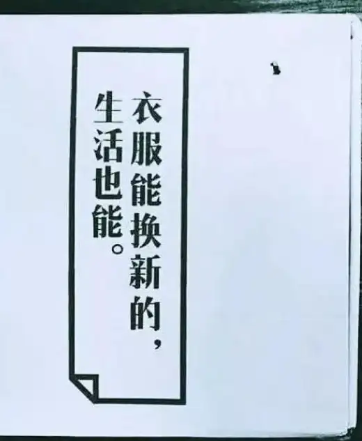 秘笈｜歌词获取攻略！网易云下载流程合法要点拆解】