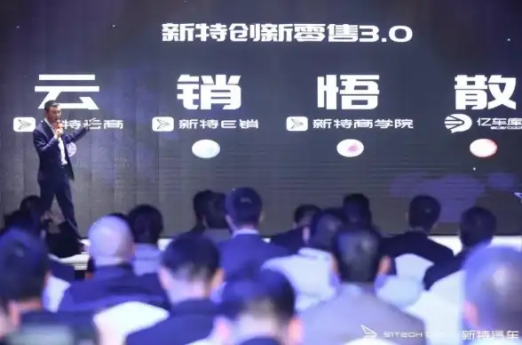 云计算,三网融合-三网融合云主机适合什么业务部署