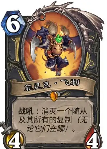攻略指南⚔宠物培养 元气骑士暴走野猪轻松收服全解秘籍