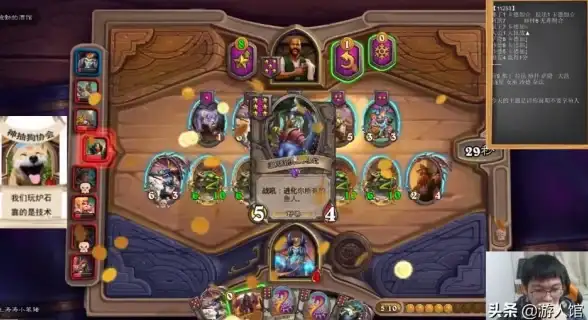 策略揭秘◆版本更新◆双打热潮 炉石传说酒馆战棋S9赛季随从调整详解与应对指南