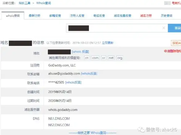 CDN优化,运营商接入-澳门地区CDN资源布局与接入运营商全解析