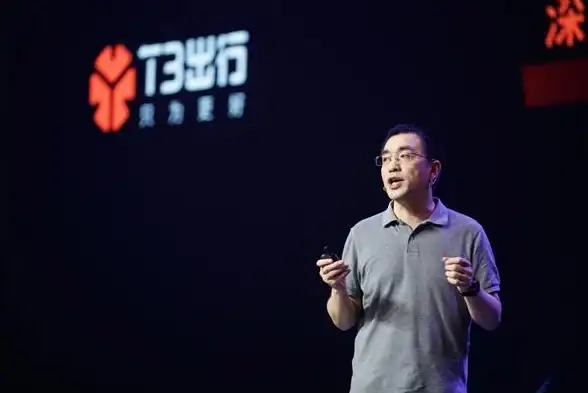 分析｜一文带你看透｜深度聚焦】腾讯服务器故障预警亮点与合规风险全解