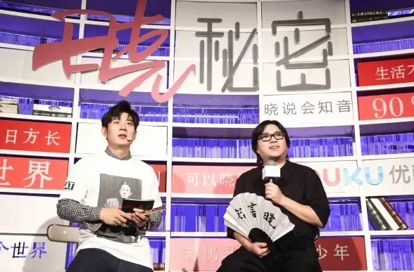 独家解析｜优酷会员权益全解锁—电影下载提醒新鲜指南【影视新知】