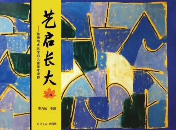 独家解析｜优酷会员权益全解锁—电影下载提醒新鲜指南【影视新知】