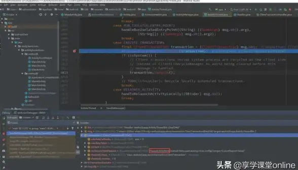 【开发者干货】Hook源码大解析】高效掌握！全面解锁最新前端Hook API实战应用