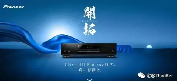 影音必备｜规范操作宝典！影音先锋iOS版全流程指南—操作技巧全解析