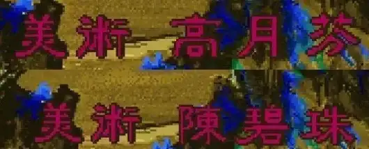 选购·硬核解析┃电脑主机配置宝典】新手必读：鼠标台机选型全攻略【硬件指导】