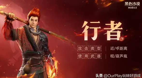 奇幻•成长•互动揭秘｜异世界慢生活》家人系统全方位攻略！
