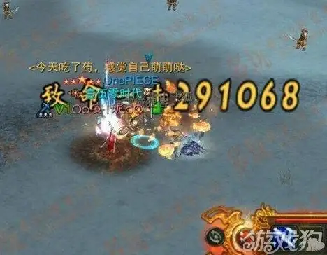 《深入剖析诛仙世界炎焚香技能释放技巧和战略价值》