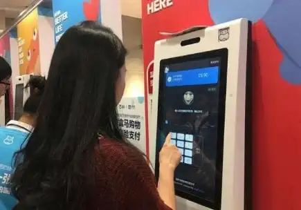 支付宝网站签约全流程｜防误操作必备指南 支付秘籍】独家解密，助你轻松掌控支付安全